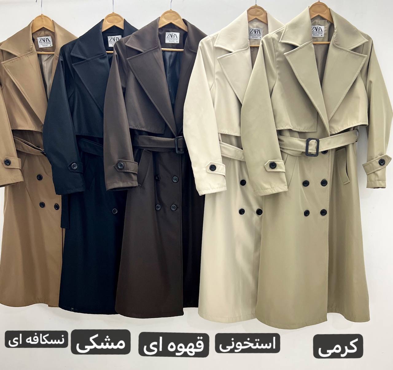 پالتو بارانی بلند آستردار زمستانه