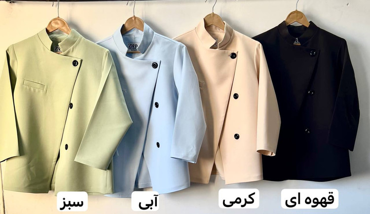کت تک زنانه مجلسی