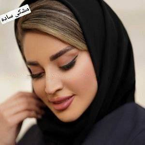مقنعه تترون بروجرد